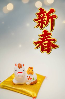 Yeni Yıl Mektupları ve At Malzemeleri Yılı