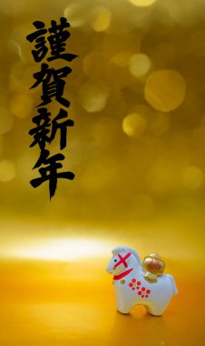 Mutlu yıllar ve şanslı at.