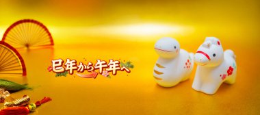 Yılan Yılı 'ndan At Yılı' na kadar geçen yılbaşı kartları.