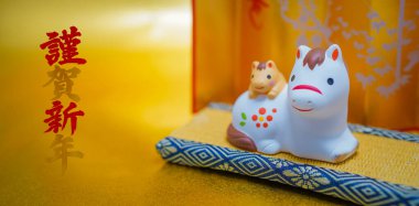 Tatami at süsü ve Yeni Yıl Altın Katlama Ekranı