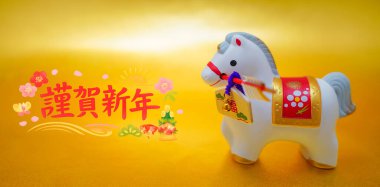 Altın arkaplanlı mutlu yıllar.