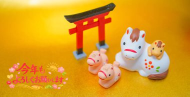 Torii ve At Yılbaşı Kartı