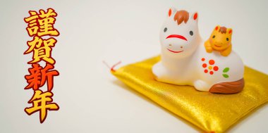 At Yılı için at ve adak plaketi süslemesi.