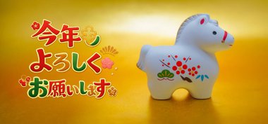 At Yılbaşı Kartı Malzemeleri Yılı (Yeni Yıl Malzemeleri)