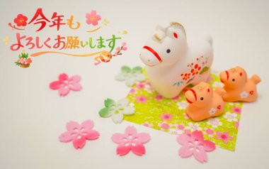 Bu yılki at süslemeleri de.