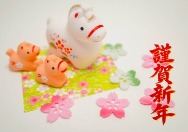 At yılında kiraz çiçekleri, bir at ve çocuğu.