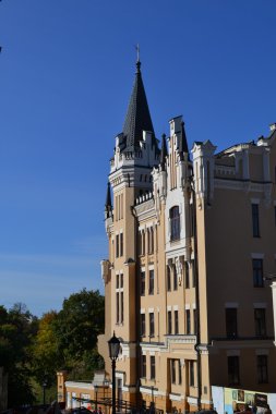 richard Castle Aslan yürekli Kiev andriyivskyy kökenli üzerinde