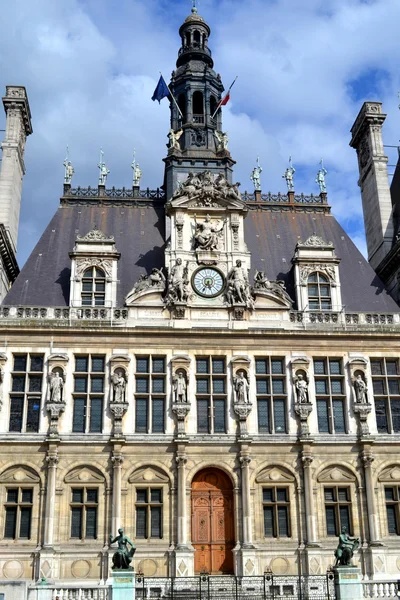 PARÍS, FRANCIA - 25 DE MAYO DE 2015: Ayuntamiento de París llamado Hotel de Ville —  Fotos de Stock