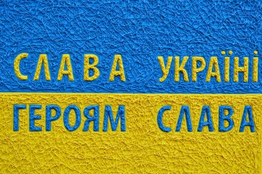 Ünlü Ukrayna slogan Ukrayna zafer! Ulusal sarı ve mavi renklerde kahramanlar Glory. Ukrayna'nın bir sembolü.