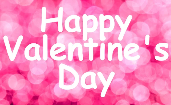 Šťastný Valentýna pozdrav abstraktní růžové světlé rozmazané pozadí s třpytící se třpytí — Stock fotografie