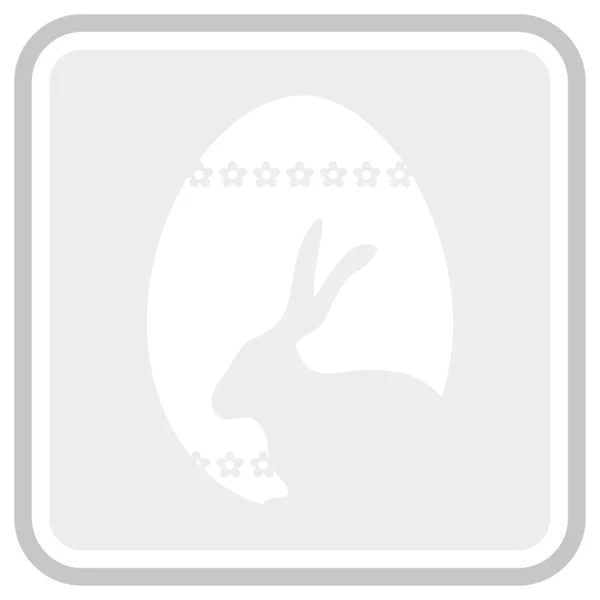 Πασχαλινή κάρτα με αυγό και κουνέλι — Διανυσματικό Αρχείο