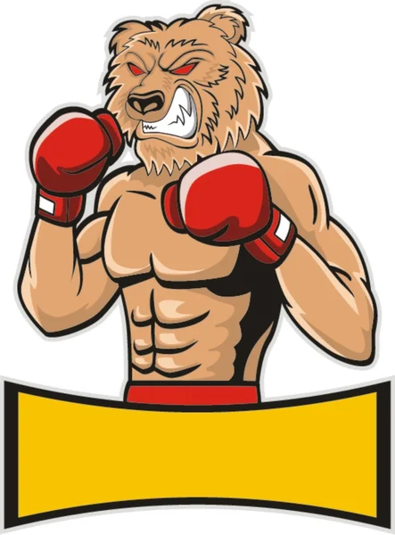 ボクシング世界チャンピオンのラベルとアイコン — ストックベクタ