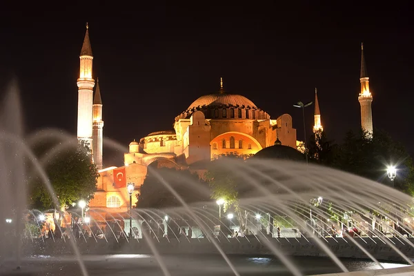 Ayasofya Camii