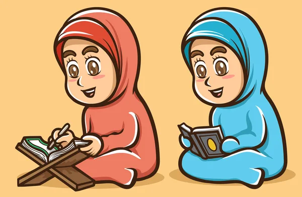 Милі Дівчата Мечем Хіджаб Читання Книг Куран Ілюстрація — стоковий вектор