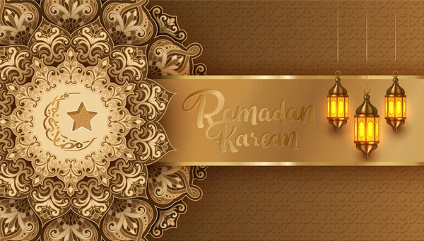 Ramadan Kareem Arabic Calligraphy Design Background — 스톡 벡터