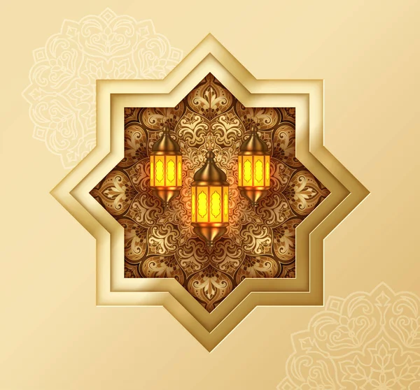 Ramadán Mubarak Islámské Zlato Design Pozadí — Stockový vektor