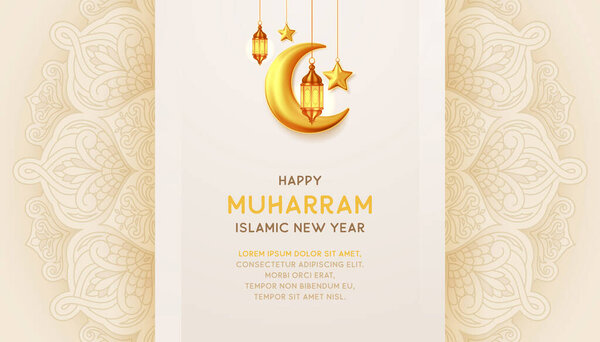 Happy Muharram Islamic New Year Background Hanging Lanterns Stock Illustration