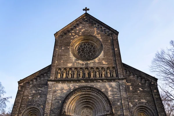 Kirche der Heiligen Kyrill und Methodius in Prag, Tschechische Republik — Stockfoto