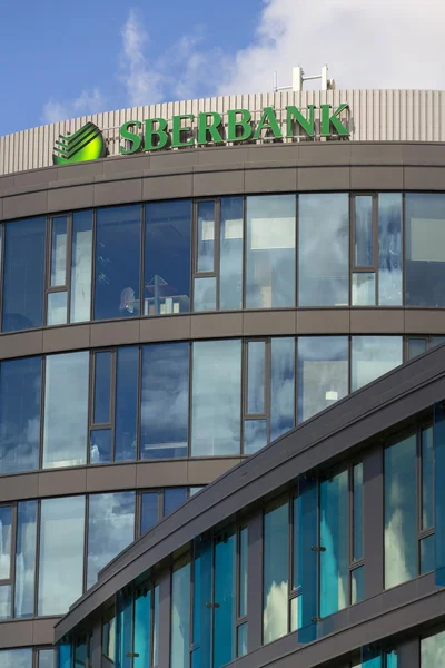 Sberbank corporation logo on the building of Czech headquarters — Stock Photo, Image