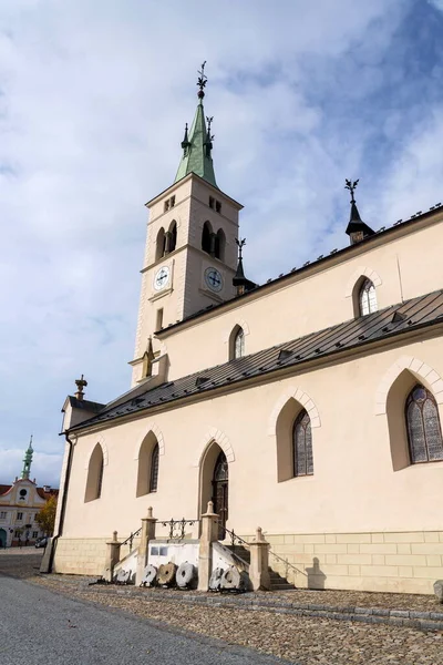 Kościół Małgorzaty Kasperskich Górach Południowo Zachodnie Czechy Czechy Słoneczny Dzień — Zdjęcie stockowe