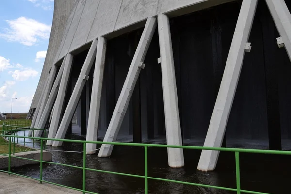 Cooling towers at nuclear power plant — Stock Photo, Image