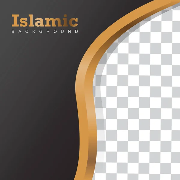 Jednoduché Luxusní Abstraktní Pozadí Islámské Šablony Pro Příspěvky Sociálních Sítích — Stockový vektor
