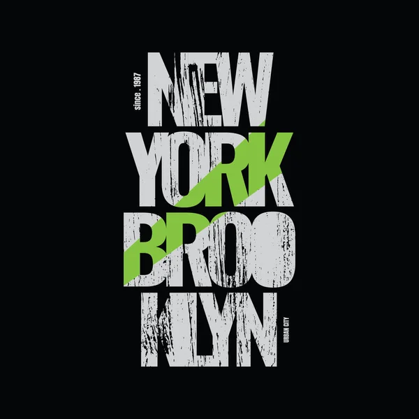 文字グラフィックのベクトルイラスト New York Broklyn Tシャツ パーカーなどのデザインに最適 — ストックベクタ
