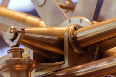 Eski izleme mekanizması  