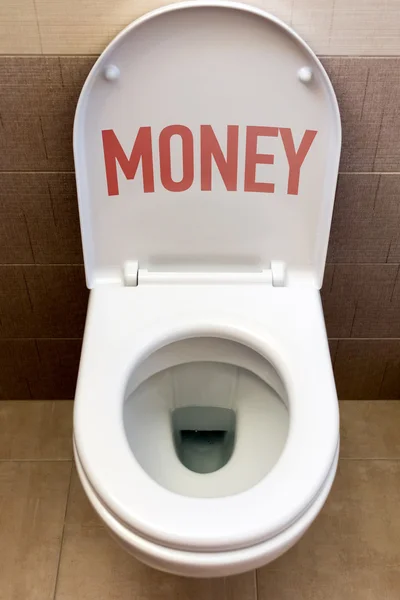 碑文"お金とトイレ" — ストック写真