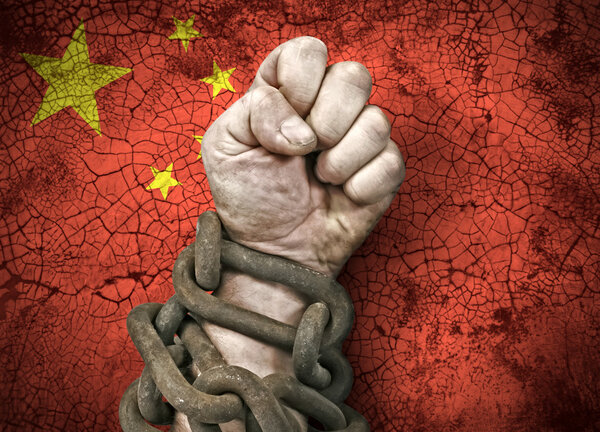 Рука, кулак в цепи
