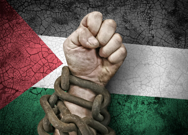 Рука, кулак в цепи
