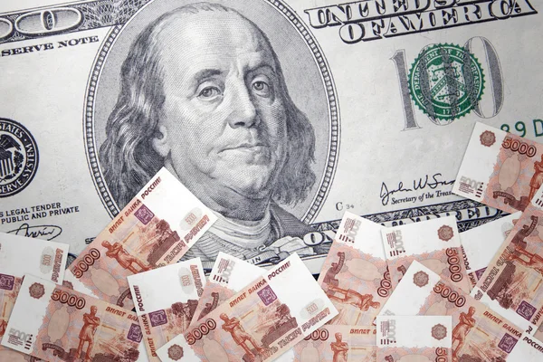 Uppblåsning av den ryska rubeln — Stockfoto