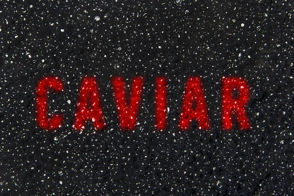 Textura de caviar preto — Fotografia de Stock
