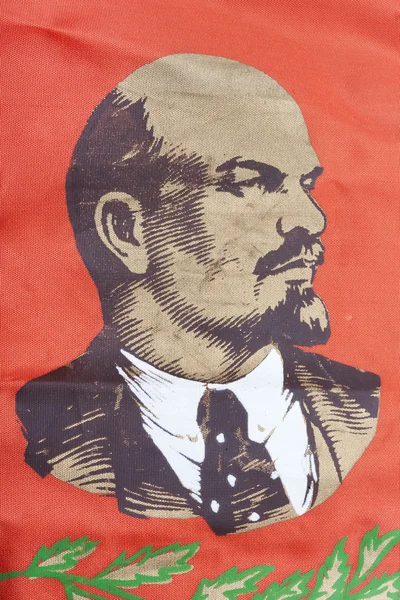 列宁的红色横幅上的图像 — 图库照片