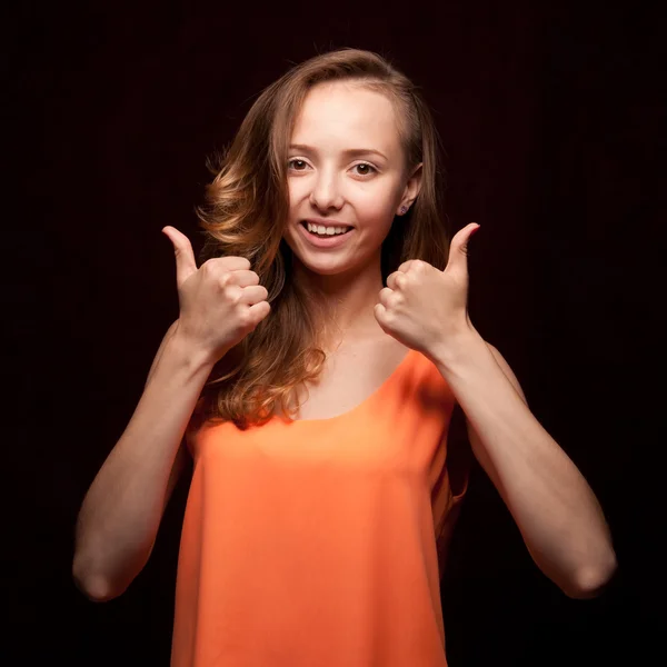 Young happy woman hamming — Stock Photo, Image