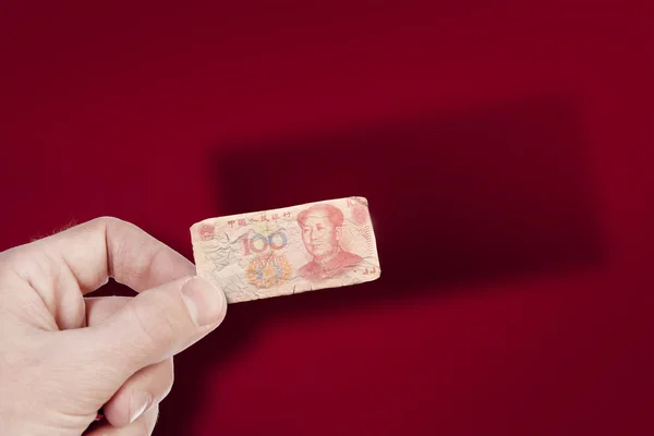 Inflation Chinese yuan — Stock Photo, Image