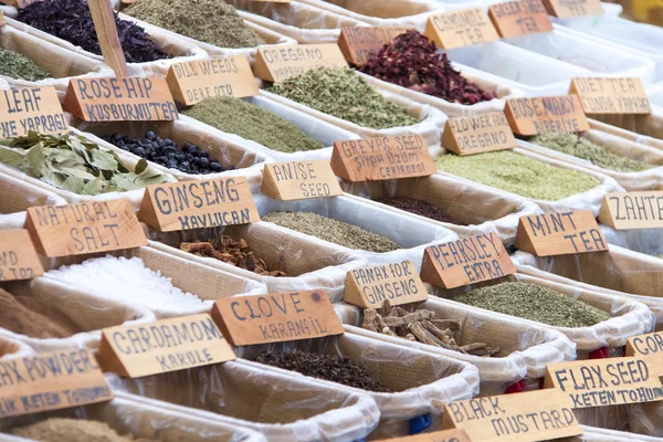 Colorful picturesque piles of spices — Stock Photo, Image