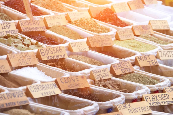 Colorful picturesque piles of spices — Stock Photo, Image