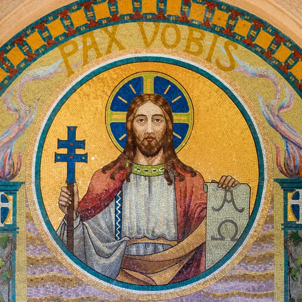 İsa ve eski yazıtlar — Stok fotoğraf