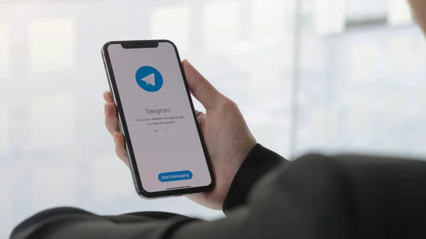 Chiang Mai Thailand Jan 2021 Значок Приложения Telegram Экране Apple — стоковое фото