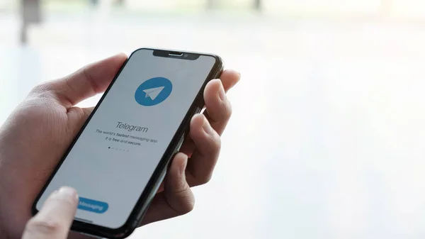 Chiang Mai Thailand Jan 2021 Значок Приложения Telegram Экране Apple — стоковое фото