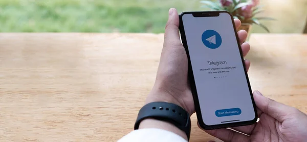 Chiang Mai Thailand Mai 2021 Telegram Applikationssymbol Auf Apples Iphone — Stockfoto