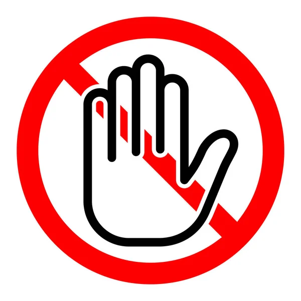 手のアイコンで赤い丸印を停止または禁止します ベクトルイラスト 禁止されてる 手で触れることは禁止です — ストックベクタ