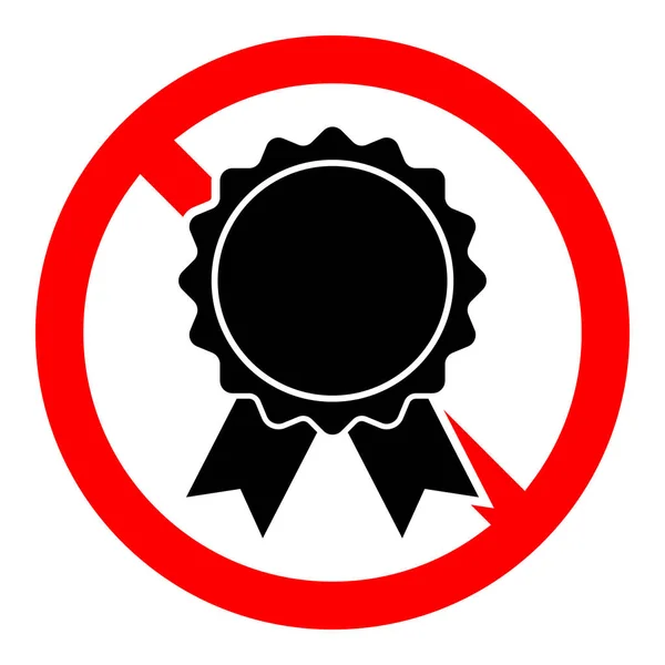 メダルのアイコンはない ガランティ アイコン 賞は禁止です メダルアイコンで赤い丸印を停止または禁止します ベクターイラスト — ストックベクタ