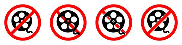 Está Prohibido Ver Películas Icono Prohibición Película Cine Está Prohibido — Archivo Imágenes Vectoriales