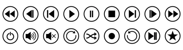Play Stop Pause Buttons Set Black Audio Buttons Vector Illustration — Archivo Imágenes Vectoriales