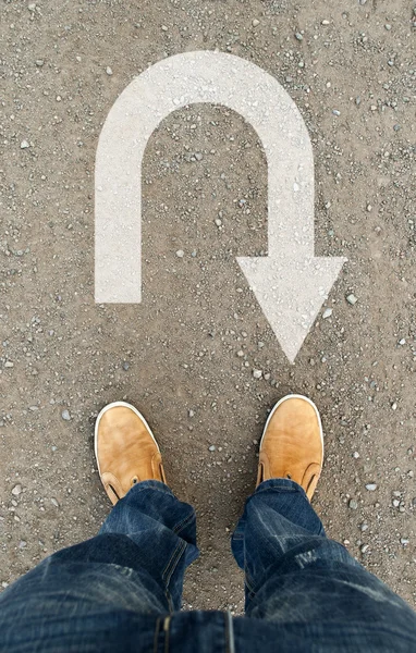 Turn arrow on the road — Stock Photo, Image