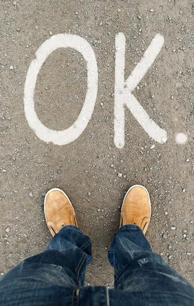 Man on a tarmac road — Stock Photo, Image