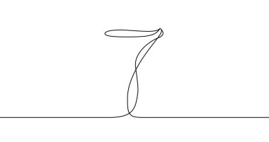 Bir satırlık sanat tarzında 