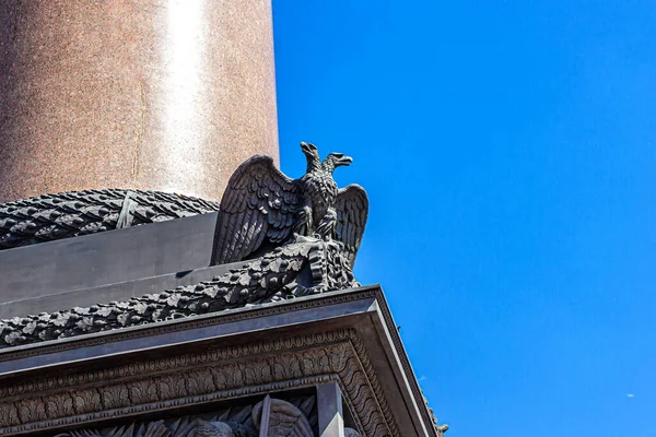 Saint Petersburg Russia 2019 Double Headed Imperial Eagle Base Alexandrian — 스톡 사진